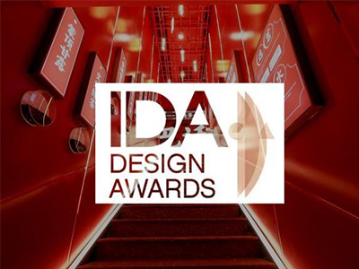 WU•D荣誉 | 金牛万达“院子里”项目荣获美国IDA国际设计大奖