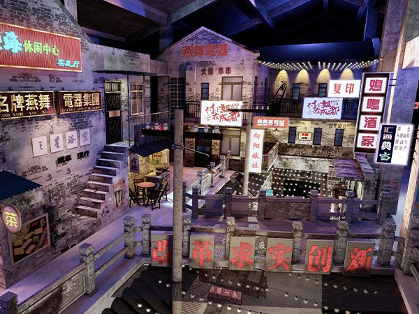 “盐城记忆”文化主题街区